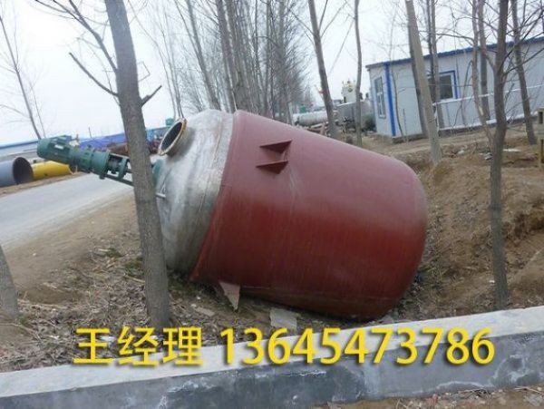 二手化工設備